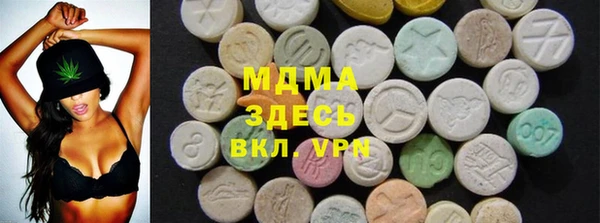 винт Богданович