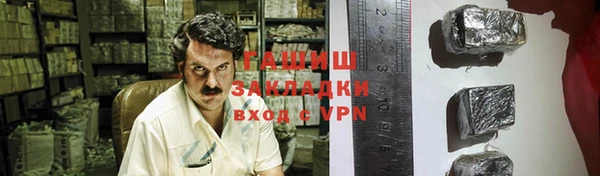 винт Богданович