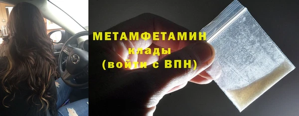 винт Богданович