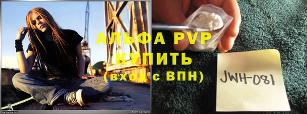 бутик Богородицк