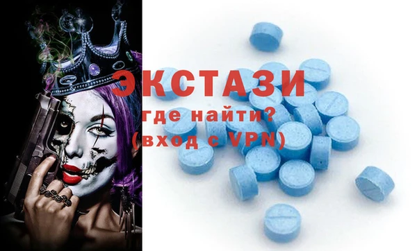 jwh Богородск