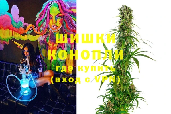 меф Бугульма